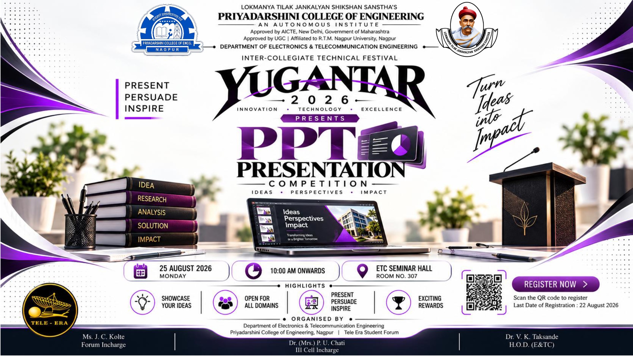 PPT Presentation Competition official artwork