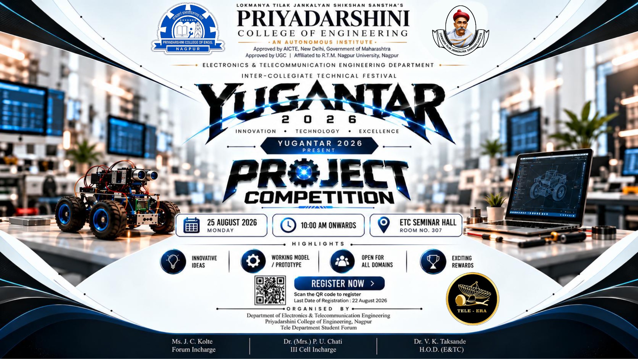 Project Competition official artwork